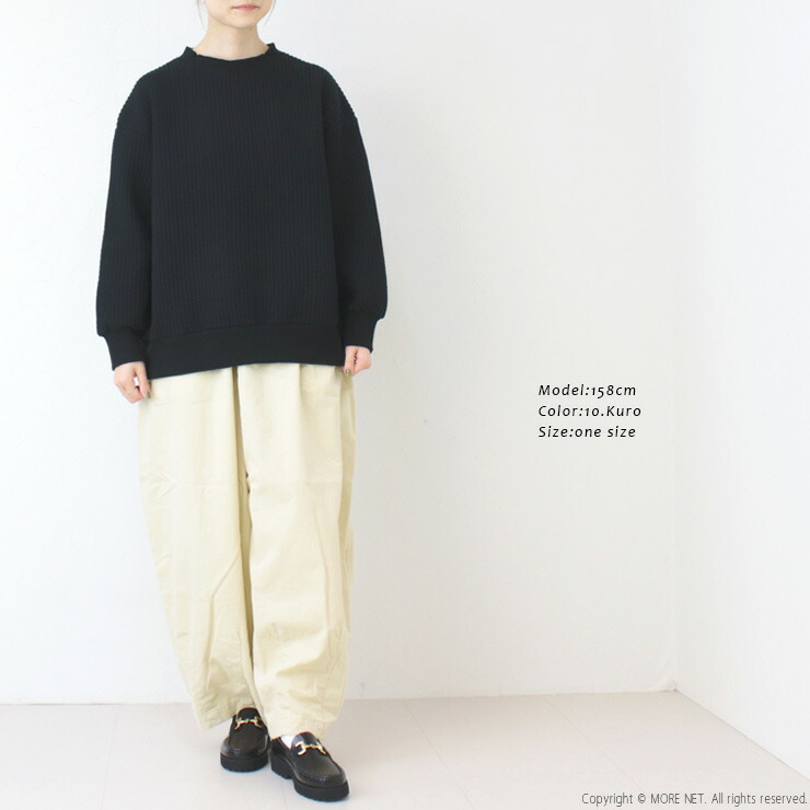 楽天市場】[35%OFF] プリット prit コールキルトクルーネックプル