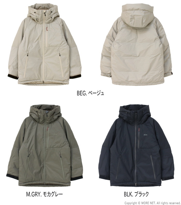 楽天市場】[20%OFF] ナンガ NANGA オーロラテックス ダウンジャケット