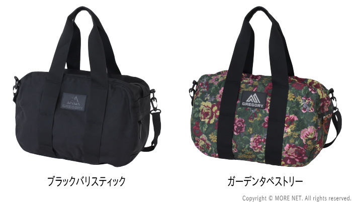 楽天市場】グレゴリー GREGORY ダッフルバッグXS メンズ レディース