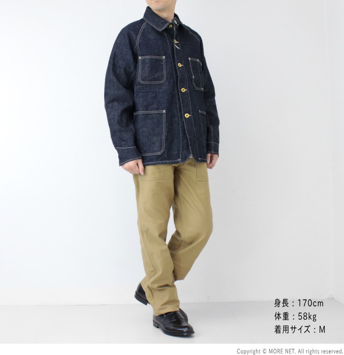 楽天市場】FOBファクトリー FOB Factory デニムカバーオール F2410