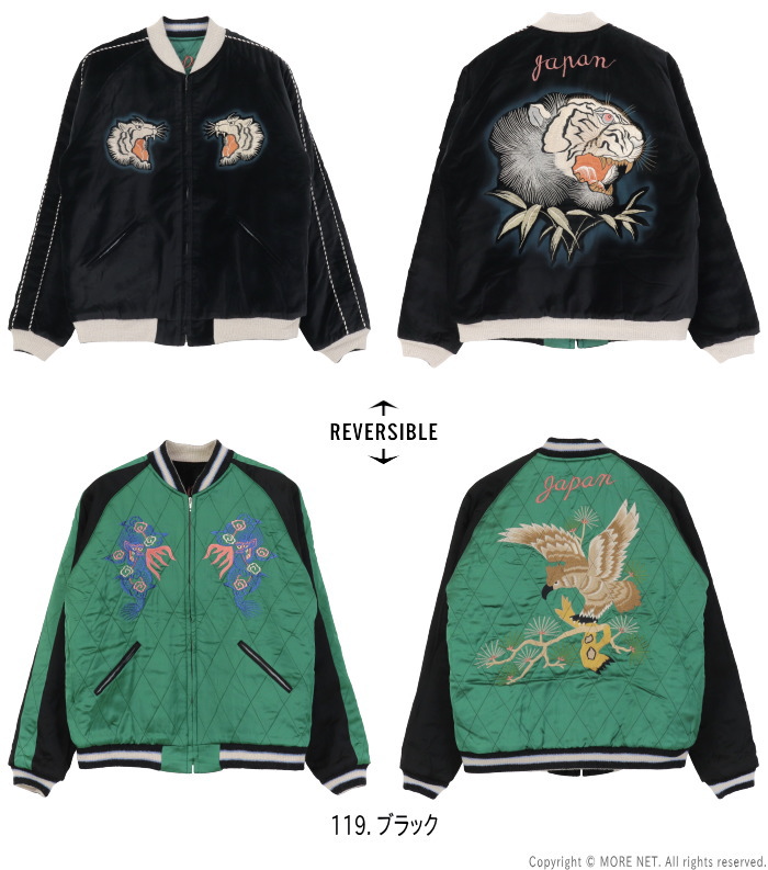 楽天市場】☆テーラー東洋 TAILOR TOYO 60周年記念 スペシャル