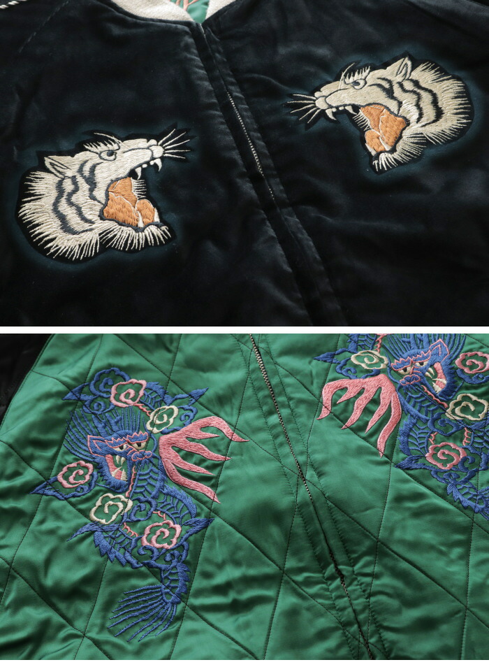 楽天市場】☆テーラー東洋 TAILOR TOYO 60周年記念 スペシャル