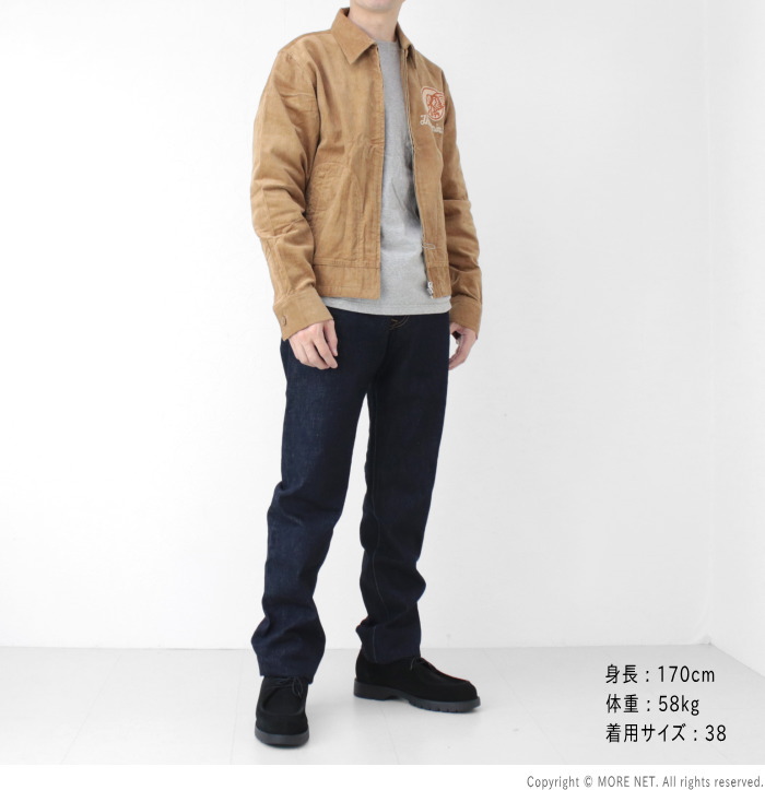 楽天市場】○ステュディオ・ダルチザン STUDIO D'ARTISAN コーデュロイ