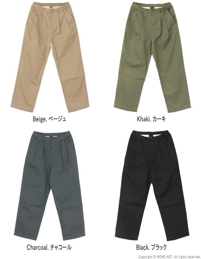 楽天市場】ハブアグッドデイ have a good day タックチノパンツ HGD