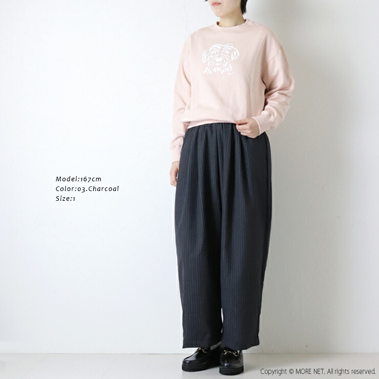 楽天市場】[40%OFF] ナル NARU トロストライプ タックワイドパンツ