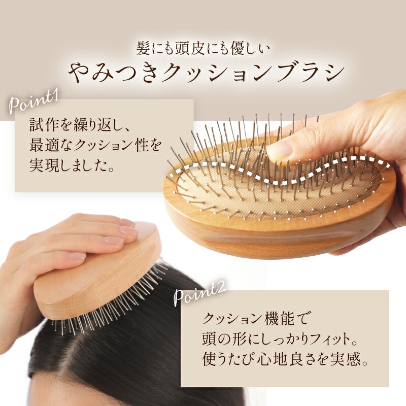 楽天市場】＼ギフトBOX付／【楽天1位】かっさ ブラシ ヘアケア