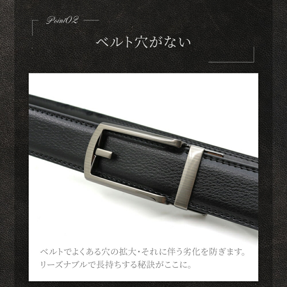 楽天市場】【楽天1位ロングセラー】ベルト メンズ 本革 革 ビジネス