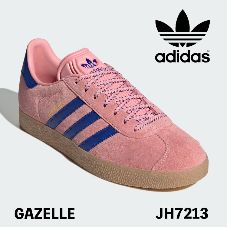 楽天市場】アディダス オリジナルス スニーカー ガゼル レディース