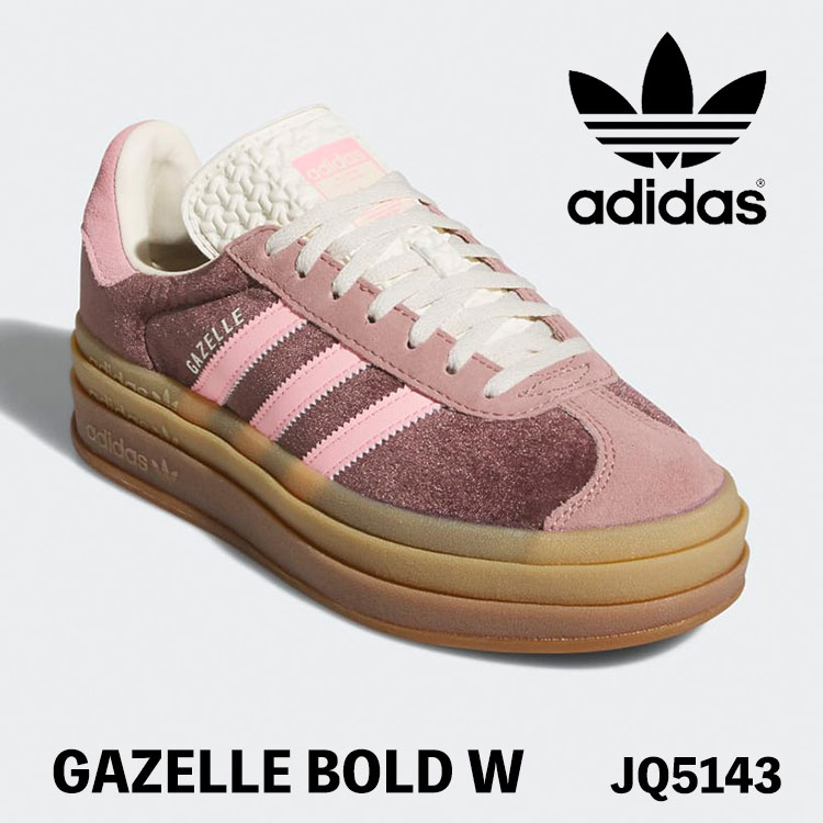 楽天市場】アディダス オリジナルス スニーカー ガゼル ウィメンズ
