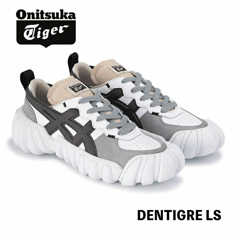 楽天市場】オニツカタイガー スニーカー Onitsuka Tiger DENTIGRE LS
