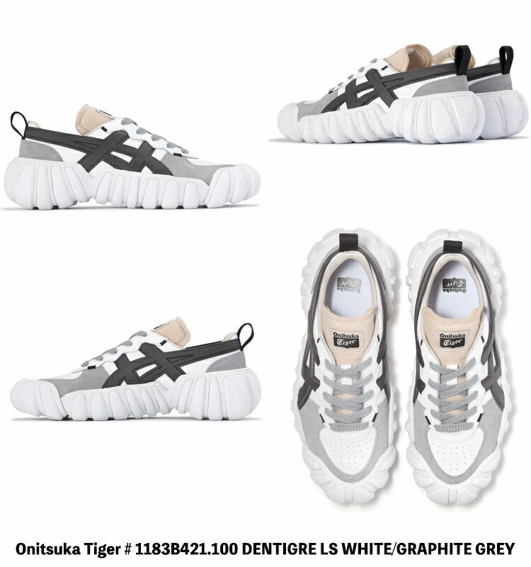 楽天市場】オニツカタイガー スニーカー Onitsuka Tiger DENTIGRE LS