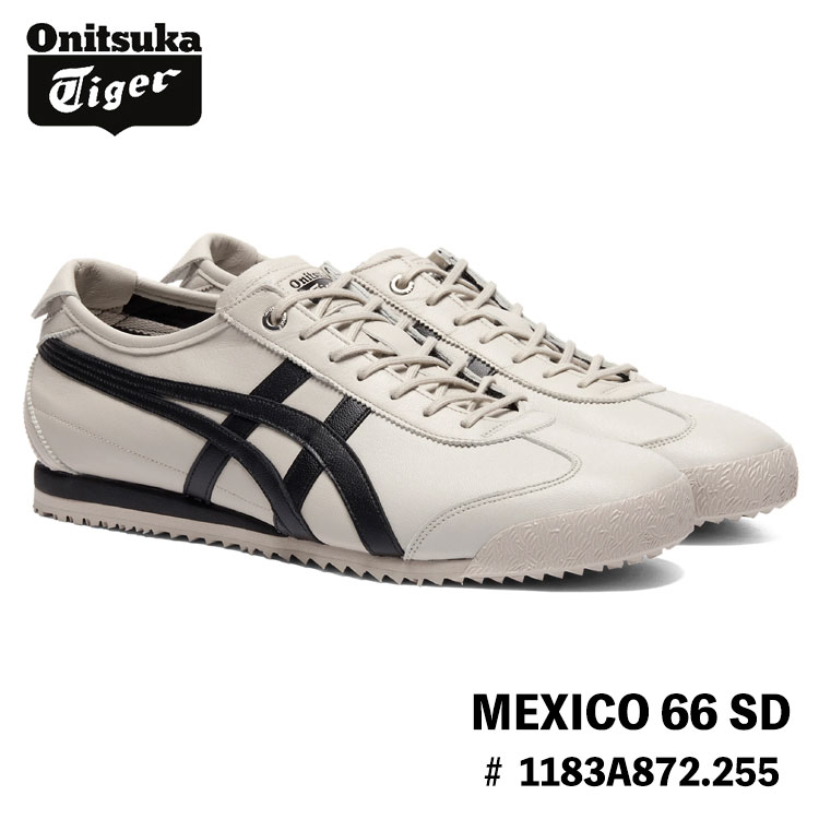 楽天市場】onitsuka tiger mexico 66 sd（スニーカー｜レディース靴