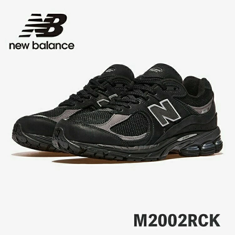楽天市場】ニューバランス M2002RCK スニーカー New Balance M2002RCK
