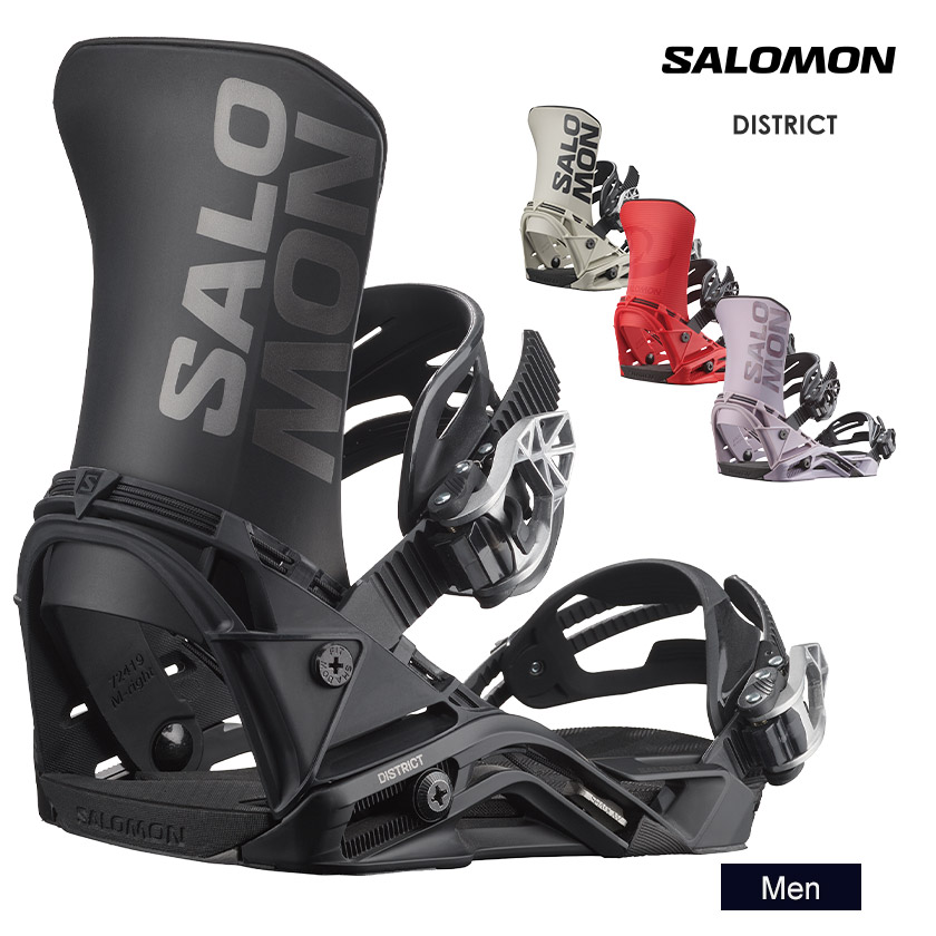 サロモン SALOMON ビンディング」の人気商品一覧 | 安い商品を通販