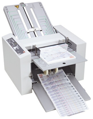 楽天市場】マックス 紙折り機 B7〜A3対応 EPF-400 [ EF90017 ] : 事務蔵