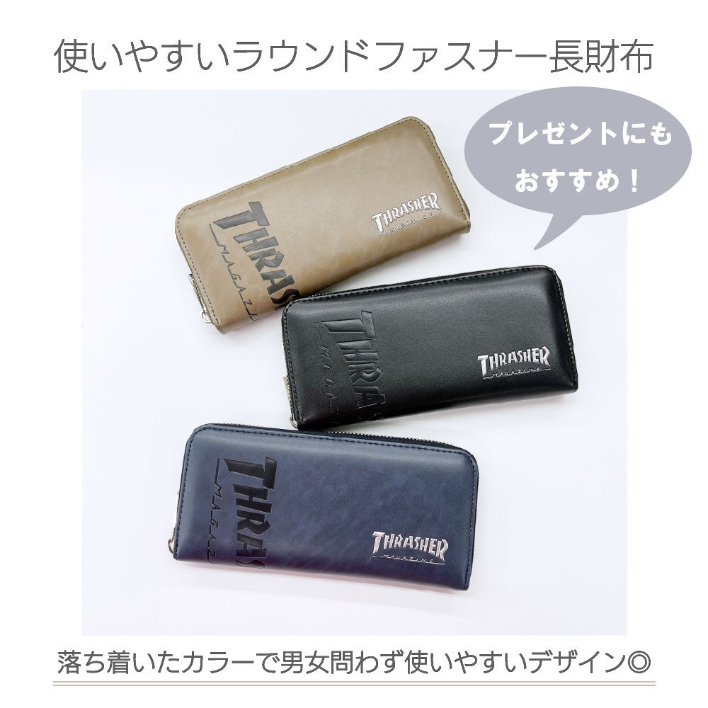 楽天市場】THRASHER スラッシャー ダークカラー ラウンド長財布 財布