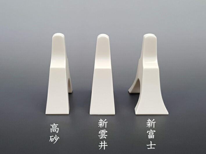 楽天市場】【琴用】琴柱セット（白象印/玉龍・プラスチック製）（13絃