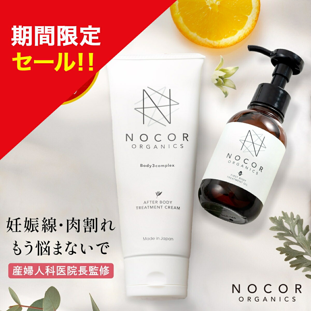 r01_gs.jpg?fitin=272:272