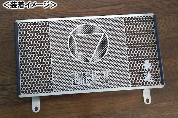 楽天市場】BEET ラジエターガード/Ninja250・Z250 0621-KB9-00