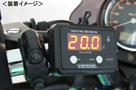 楽天市場】PROTEC CB750（04-）［RC42］専用 デジタルフューエル