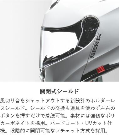 楽天市場】【3/1限定！数量限定クーポン配布！エントリーでP3倍