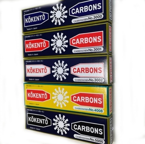 楽天市場】コウケントー 3000の通販