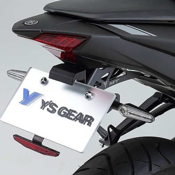 楽天市場】YAMAHA純正 ヤマハ Q5KATVY82287 フェンダーレスキット MT