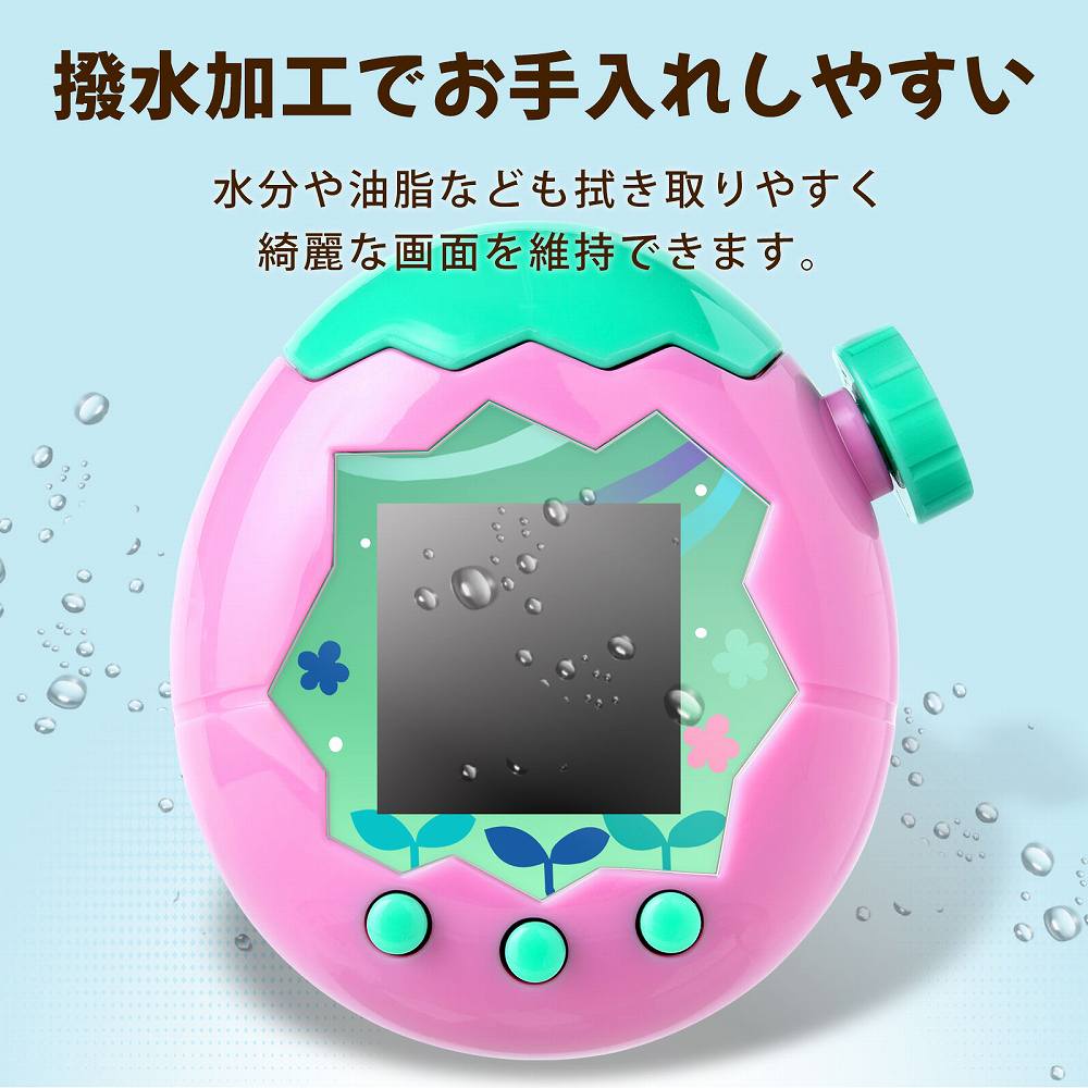 楽天市場】たまごっちパラダイス Tamagotchi Paradise 対応 保護