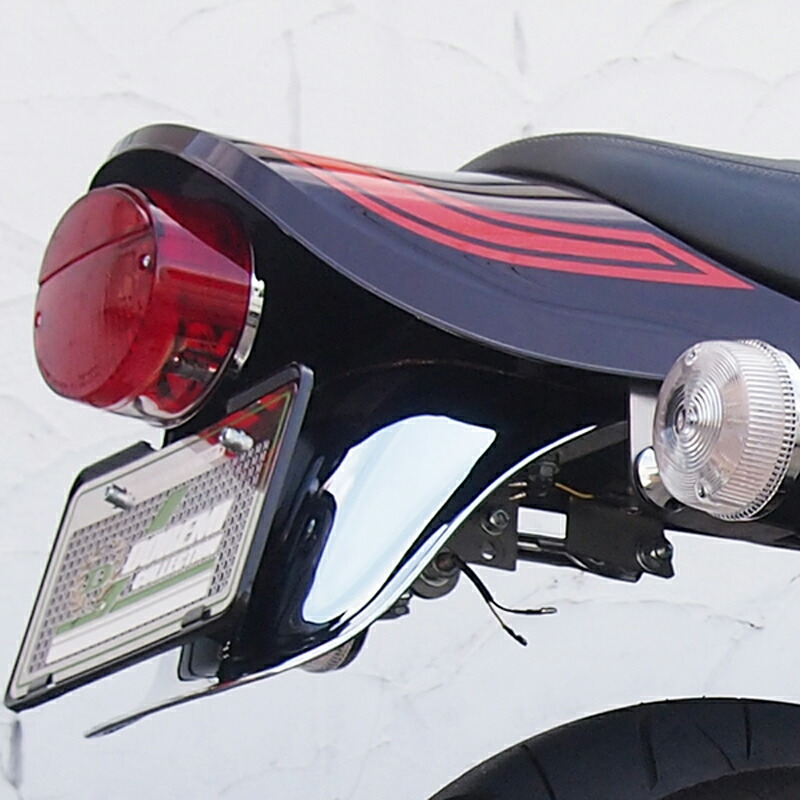 楽天市場】カワサキ Z900RS/CAFE Z1タイプ STD鉄メッキリアフェンダー
