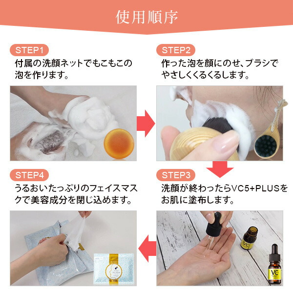 楽天市場】毛穴ケア 大人の毛穴洗顔ケアセット 毛穴 洗顔ブラシ 黒ずみ