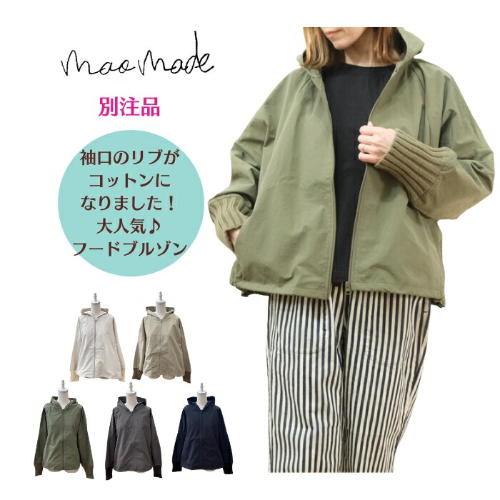 楽天市場】【定休日お待たせ10％OFFクーポン発行中！3/2(月) 20:59迄