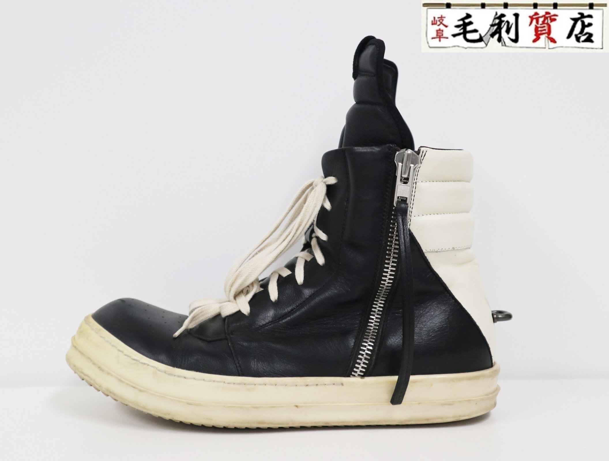 楽天市場】リック オウエンス Rick Owens 16年 GEOBASKET ジオバス