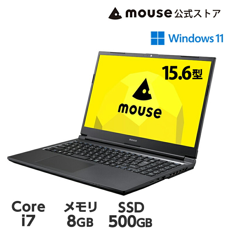 大画面・爆速 SSDノートパソコン✨最新Win11/Bluetooth/マウス付 楽天