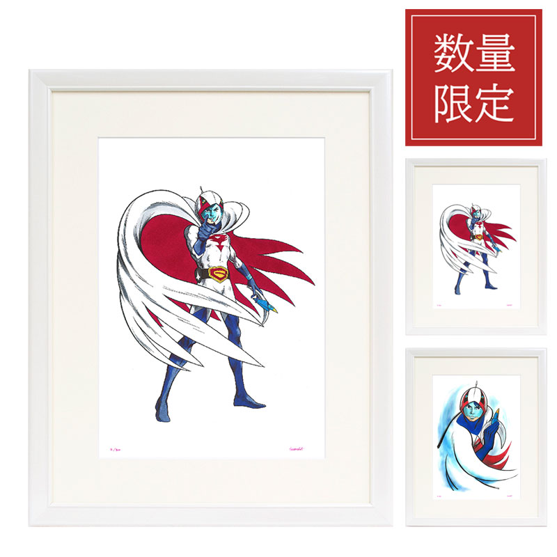 楽天市場】【ポイント5倍】＼3月1日限定／ アートパネル 吉田すずか 絵