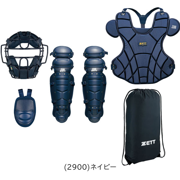 楽天市場】野球 キャッチャー防具 軟式用 一般用 ゼット ZETT JSBB