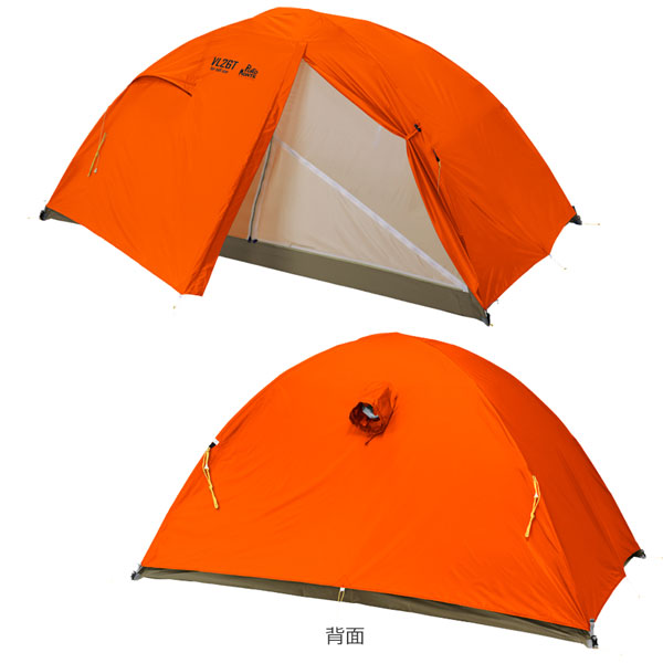 楽天市場】プロモンテ PuroMonte VL26T 2人用超軽量アルパインテント