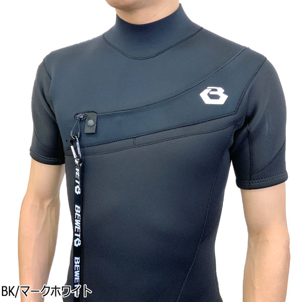 楽天市場】ウエットスーツ シーガル 3/2mm ビーウェット 24 BEWET KING