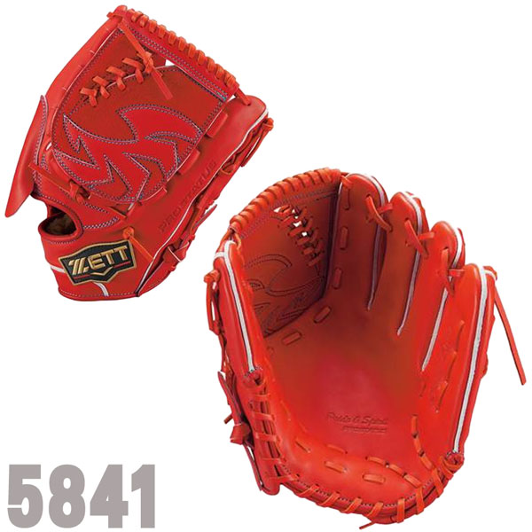楽天市場】プロステ 硬式グラブ 投手 ゼット ZETT 硬式 グラブ