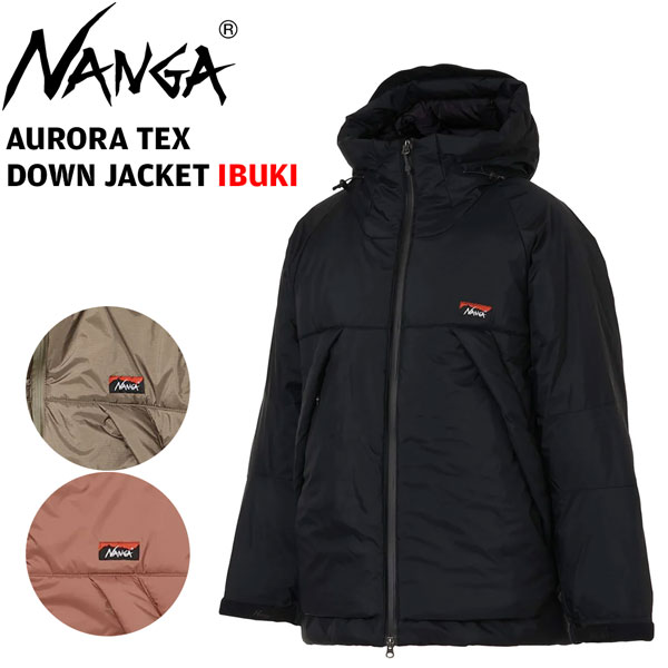 楽天市場】ナンガ NANGA AURORA TEX DOWN JACKET IBUKI オーロラ
