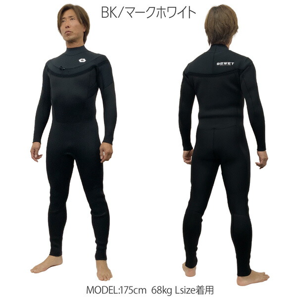bewet 3mm ウェットスーツ フルスーツ」の人気商品一覧 | 安い商品を