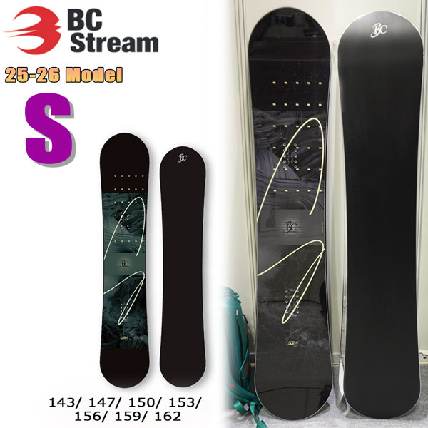 楽天市場】25-26 ビーシーストリーム エス BC STREAM S スノーボード