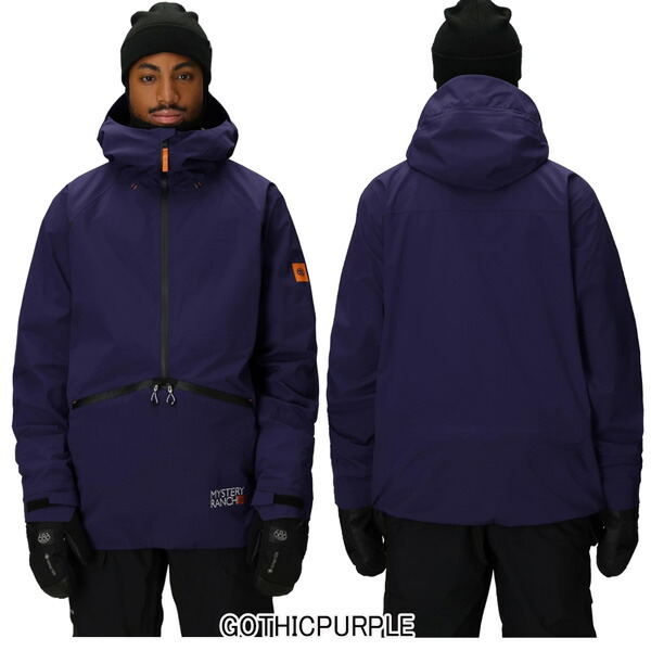 ア*ト様 686 スノーボードウェア シックスエイトシックス 上下セット M