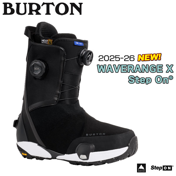 楽天市場】burton スワス step onの通販