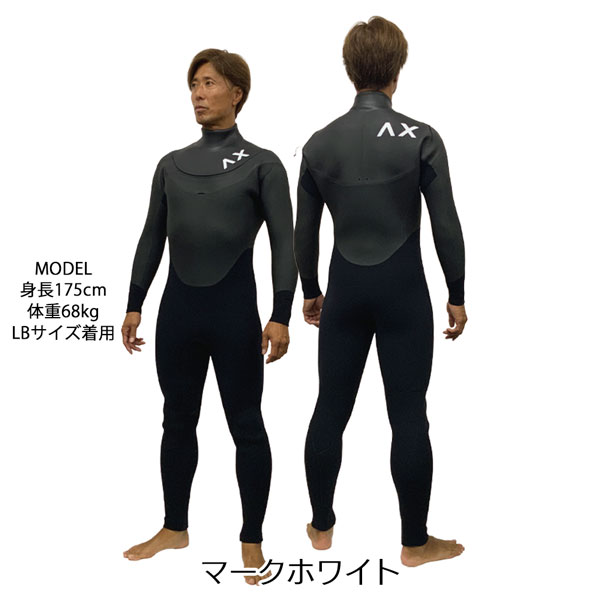AXX⭐️フルスーツセミドライ4/3mm hybrid u-zip MLサイズ相当 AXX