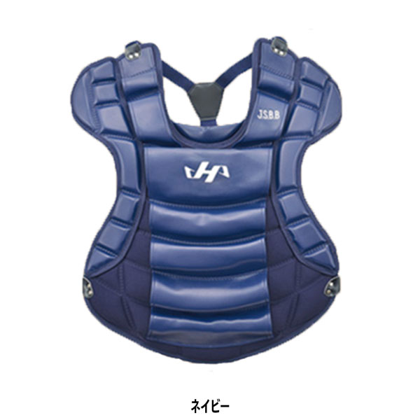 楽天市場】野球 ハタケヤマ HATAKEYAMA 一般 軟式 キャッチャー 捕手用