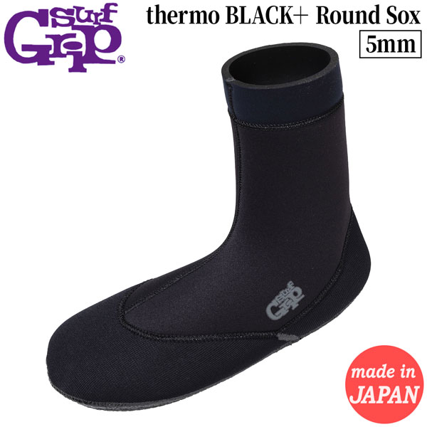 楽天市場】サーフグリップ ブーツ SURFGRIP thermo BLACK＋ Round Sox