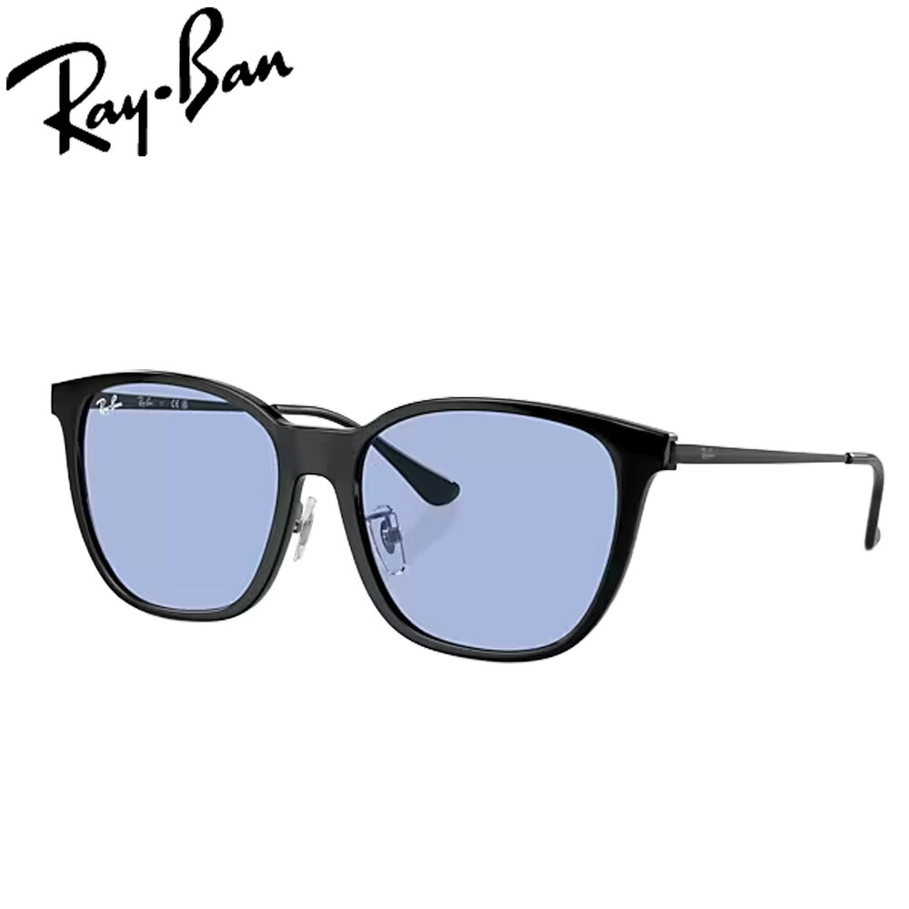 レイバン RB4333D (サングラス) 価格比較 - 価格.com