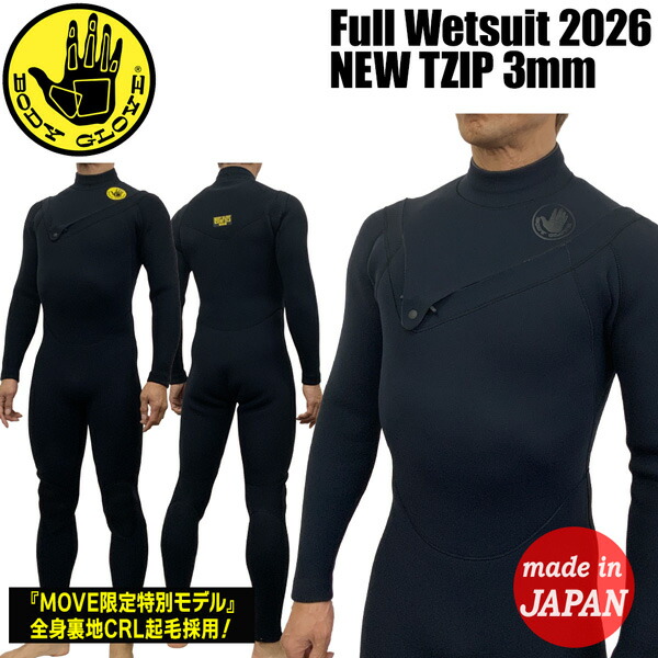 楽天市場】ROB（ウェットスーツ｜マリンスポーツ）：スポーツ