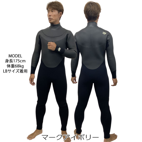 楽天市場】ウェットスーツ セミドライ アックスクラシック 25-26 AXXE