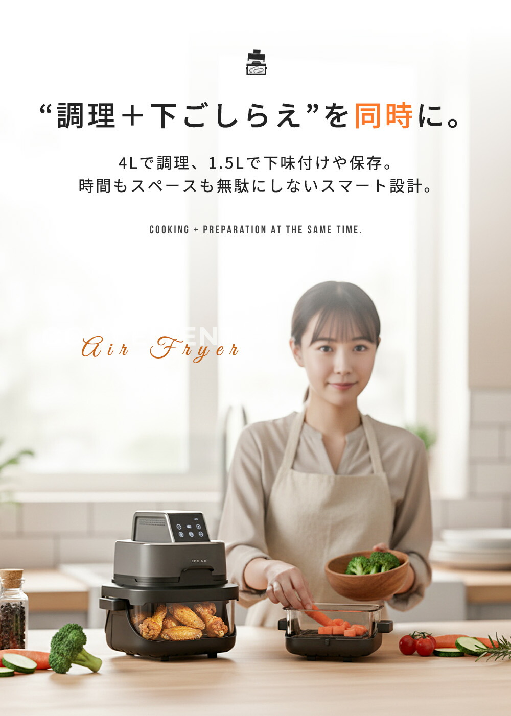 楽天市場】【楽天スーパーSALE☆50％OFF】エペイオス(Epeios) ノン